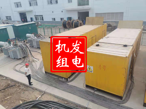 孟州发电机租赁必备常识