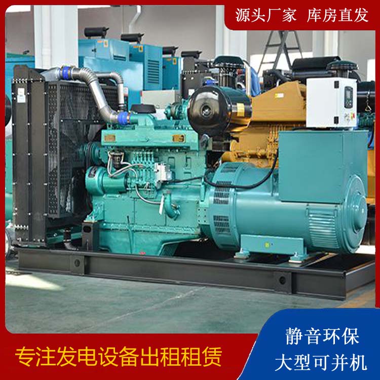 孟州出租发电车