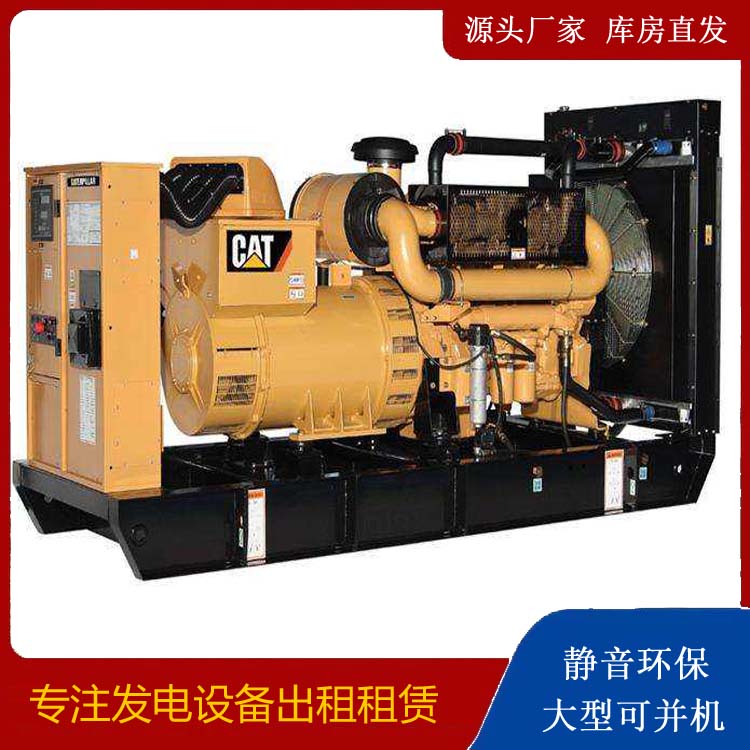 孟州租赁发电机 柴油发电机组运行前检查哪些重要部件