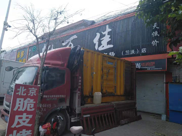 孟州发电机出租-柴油发电机组散热器如何检查与维护