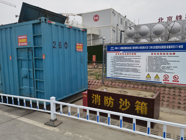 孟州发电机租赁-电缆长度过长会对 100KW 发电机造成哪些影响？