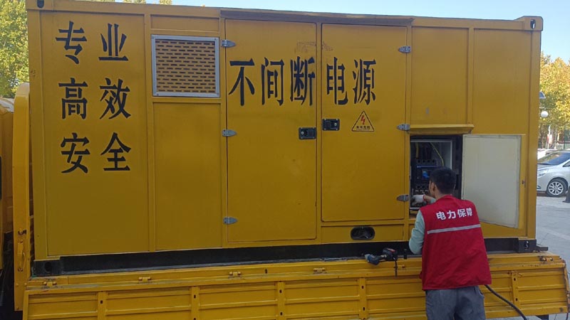 孟州柴油发电机组和UPS电源配合使用时，如何避免切换过程中的电力中断？